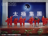 ��˾���Ծ������赸��(li��n)�g