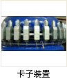 �²����O(sh��)�俨��