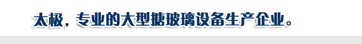 ̫�O,���I(y��)���²����O(sh��)�����a(ch��n)�S����̫�O,���I(y��)��Ʒ�|(zh��)�²����O(sh��)��