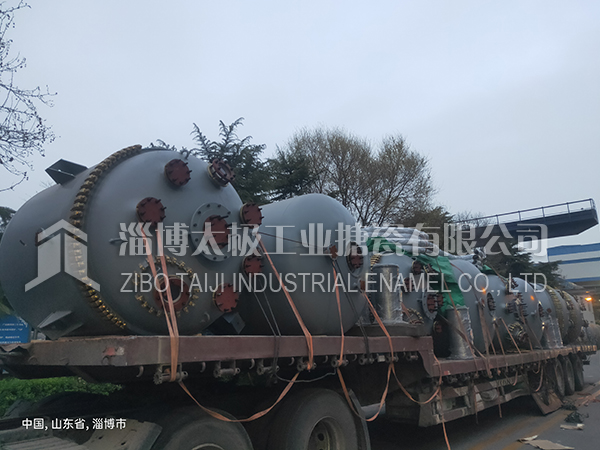 太極搪瓷反應釜發(fā)貨現(xiàn)場