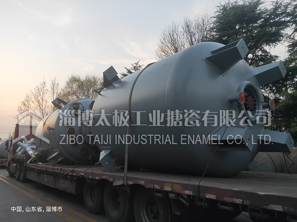 太極搪瓷反應釜發(fā)貨現(xiàn)場