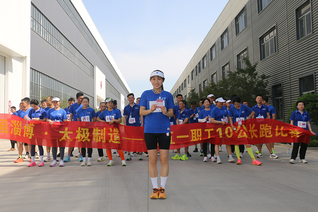 女子10公里比賽冠軍
